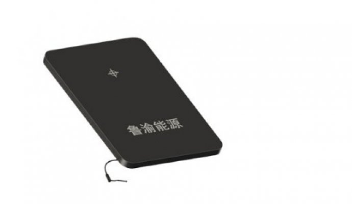 目前無(wú)線充電的方式和標(biāo)準(zhǔn)及未來(lái)的發(fā)展如何