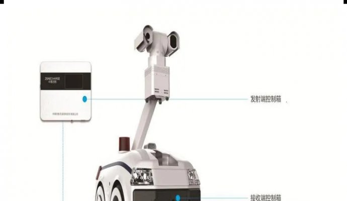 新技術(shù)！機器人無線充電方案、大功率無線充電方案和AGV無線充電方案（無線充電）