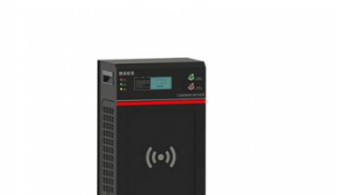 大功率無(wú)線充電的傳輸方式（無(wú)線充電）